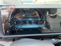 فۆرد ترێتۆری